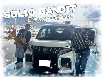 使い方に合わせて車も大きく！